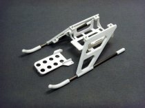 Xtreme Landing Skid and Battery holder set (for Esky Lama v3)