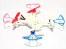 Light Weight Bumper for Micro Quadcopters (for 8.5mm motor-Clear