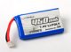 Li-po Battery 7.4v, 450 mAh 35C (Blade 130X)