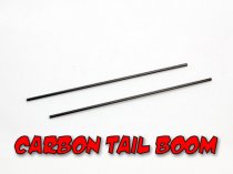 Carbon Tail Boom -2pcs (125mm, MCPX)