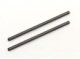 Carbon Shaft for Auto Rotation Gear - 2 pcs for MCPXBL01