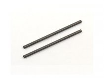 Carbon Shaft for Auto Rotation Gear v2 - 2 pcs