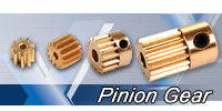 Pinion Gear