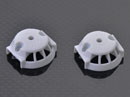 Plastic Cover for carbon blade (1 pair) White- Blade 350QX