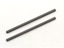 Carbon Shaft for Auto Rotation Gear - 2 pcs for MCPXBL01