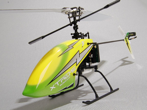 blade 120 sr canopy