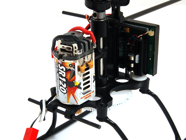 blade 120 sr upgrades