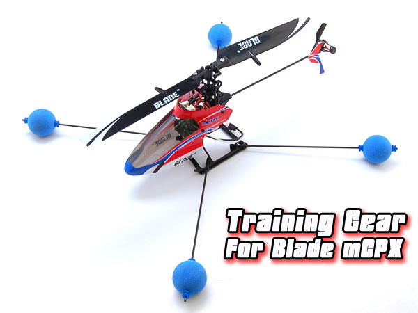 Training Gear (Trex 150, MCPX stock landing skid) - Click Image to Close