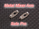 Metal Mixer Arm (Solo pro) 2 pcs