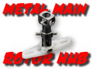 Metal Main Rotor Hub (Solo PRO 270)