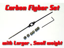 Carbon Flybar Full Set (Solo Pro 270)